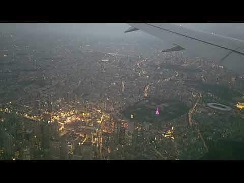Entering Tokyo Japan 4K UHD HDR