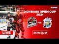 Donbass Open Cup 2021. Маріуполь - Кременчук. Пряма трансляція 28/08/2021