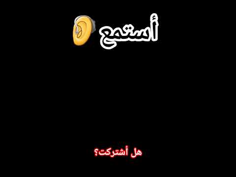 ٢٤ مايو ٢٠٢٦