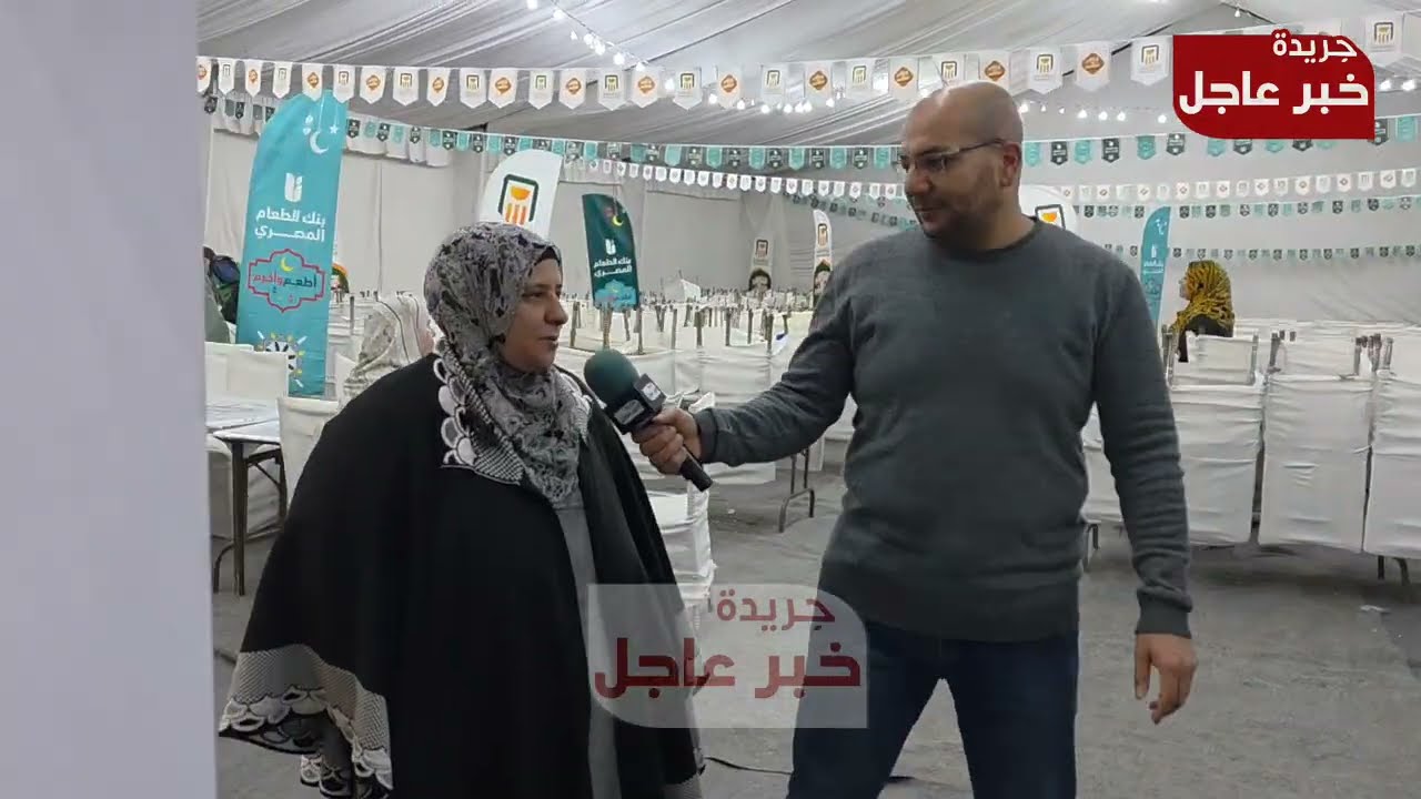 90 مذيع ديروط | أحباب الخير وبنك الطعام والبنك الأهلي تفطر 500 صائم .. مائدة إفطار طوال الشهر الكريم