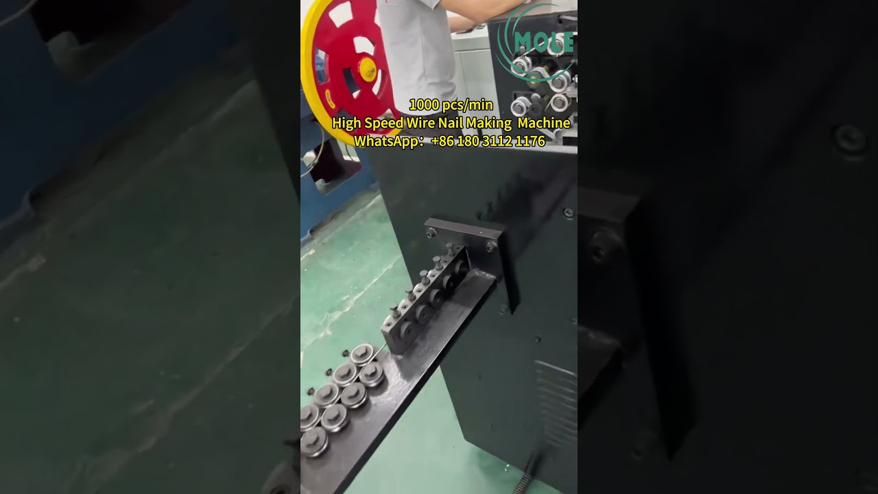 High Speed Wire Nails Making Machine 1000 Pcs Min Lowinvestmentbusiness Wirenailbusiness