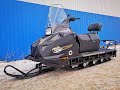 Стелс Мороз 600L CVTECH Matt black 2020