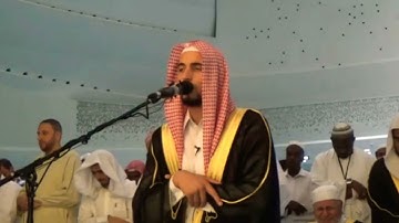 سورة الزخرف من صلاة التراويح - للشيخ معاذ الدويك