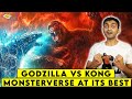 Godzilla Vs Kong  REVIEW || NO SPOILERS ll ComicVerse
