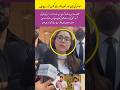 Rimsha Iqbal Stands by Momina Iqbal Again ❤️ Fans React Strongly#unfrezzmyaccount #mustwatch #love