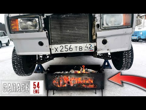 3 WEIRD ways to warm up a frozen engine