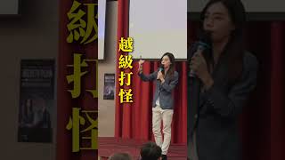 面臨人生二選一？開創你的第三條路！🚀 #成長 #選擇