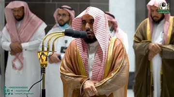 يُرِيدُ اللَّهُ لِيُبَيِّنَ لَكُمْ وَيَهْدِيَكُمْ سُنَنَ الَّذِينَ مِنْ قَبْلِكُمْ...سورة النساء