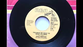 Watch Juice Newton You Make Me Want To Make You Mine video