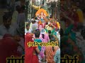 ##🙏 गंपति बप्पा मौर्य 🙏🙏##
