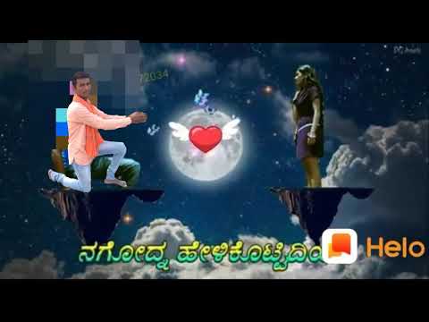 bahaddur-kannada-movie-ringtone