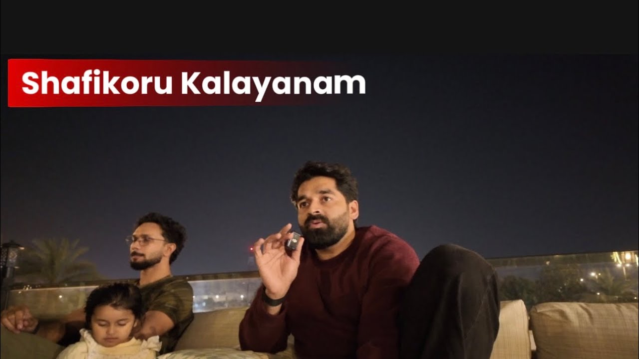 Chuluvil Shafikkoru kalyanalojana😝✨“More energy, more vibes”#uae #tea #youtuber #fujairah #marriage 