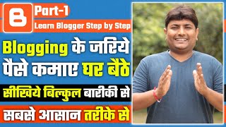 ... hi i am yogi yogendra welcome to our channel technical
