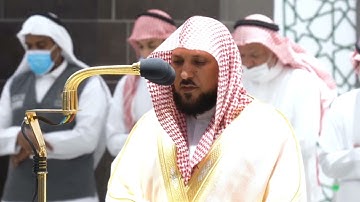 من محراب الحرم | سورة النصر | الشيخ #ماهر المعيقلي