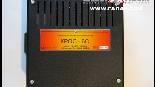 Автоматика Крос - НЕ требует водоподготовки для всех электродных котлов видео Отзывы покупателей электродных котлов ГАЛАН