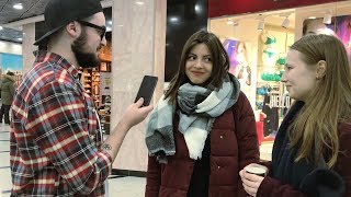 ЕСЛИ ЛИЗНУТЬ СОСКИ, ТЕБЕ ПОНРАВИТЬСЯ? | СОСАЛЬНЫЙ ОПРОС ЕСЛИ ЛИЗНУТЬ СОСКИ, ТЕБЕ ПОНРАВИТЬСЯ? | СОСАЛЬНЫЙ ОПРОС
