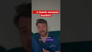 🩺💊 Quando assumere inositolo? #dottore #divulgazione #medico #informazione #ginecologo #ecografia
