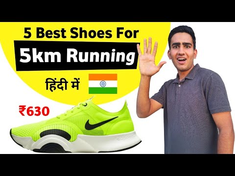 5km Best Running Shoes 2022 | 5km Running Training | 5 km running in 20 ...