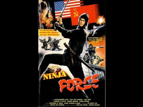 Ninja Force
