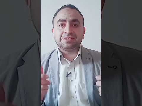بل انتم يومئذ كثير ولكنكم غثاء كغثاء السيل المعتزبالله صلاح