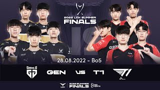 Bình Luận Tiếng Việt: GEN vs T1 (BO5) | Chung kết LCK Mùa Hè 2022