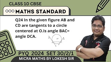 Q24 In the given figure AB and CD are tangents to a circle centered at O.Is  angle BAC= angle DCA.