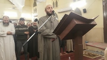 سورة الفاتحة وختام سورة الكهف
