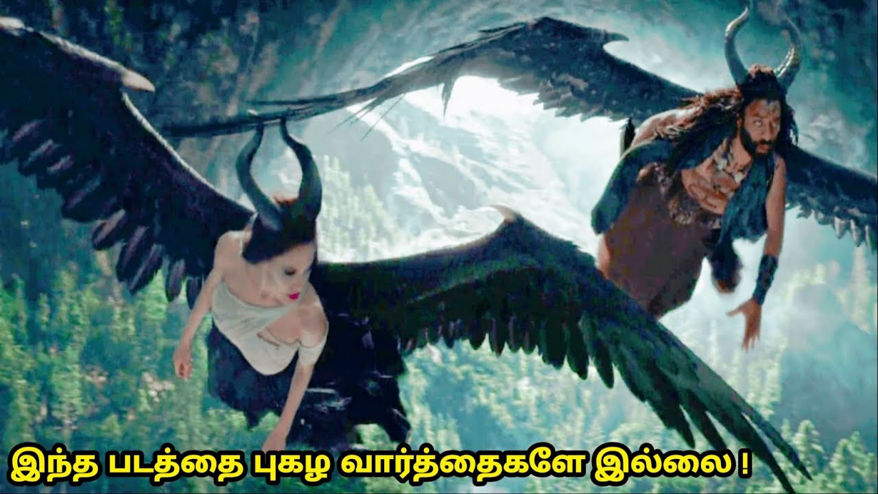 இந்த படத்தை புகழ வார்த்தைகளே இல்லை ! Mr Voice Over