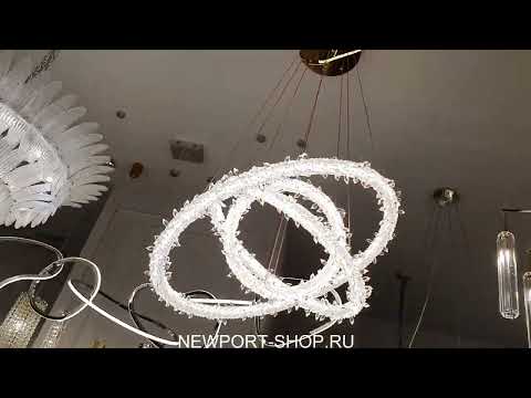 Newport 8283/S gold Newport 8283/S gold