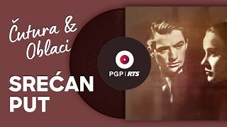 Čutura Oblaci - Srećan Put Official Music Audio