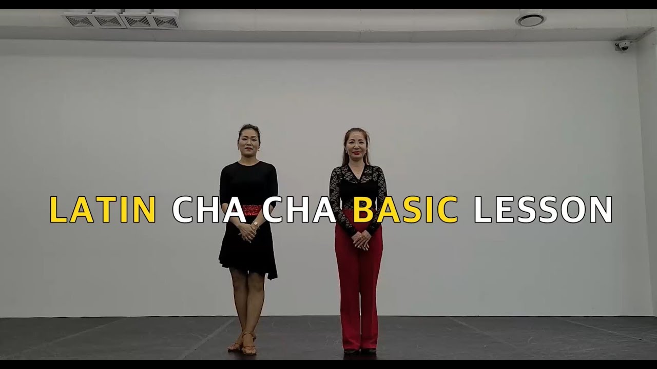 LATIN CHA CHA BASIC LESSON 22(hockey stick)경기스포츠클럽 육성지원사업 비대면 강습 지도강사 박정현 박미숙 YouTube