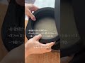 同棲から一人暮らしになった結果#一人暮らし #shorts