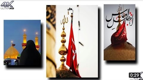 Imam hussain Mera badshah hussain hai Muharram | coming soon status | alight motion editing 2022