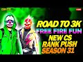 [LIVE]🔴 NEW SEASON🚩 CS RANK PUSH👽 | FREEFIRE GAMEPLAY | #livestream #freefire #csrank #raistar