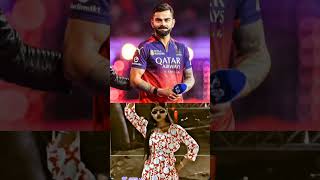 are andu gandu na bahubali... Virat Kohli 💯 #cricket #shortsfeed #dance #viratkohli