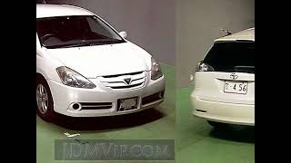 2005 TOYOTA CALDINA 1.8Z ZZT241W - Japanese Used Car For Sale Japan Auction Import