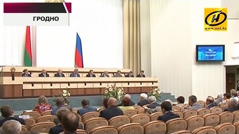 Беларусь готова и дальше содействовать урегулированию существующих вооружённых конфликтов