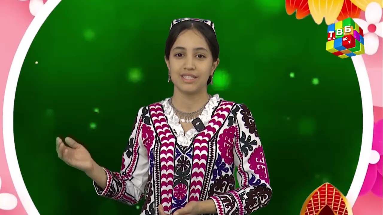 Чашмаи меҳр 2026 | Блоки №26