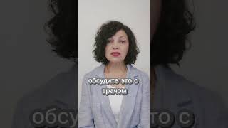 Что такое гликированный гемоглобин? #жирнаяпечень #глюкоза
