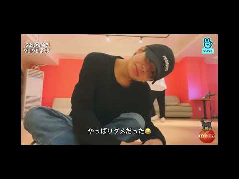 Ciipher  KEITA くすぐったがりで可愛いので皆見て【VLIVEまとめ】