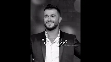 جورج الراسي 
