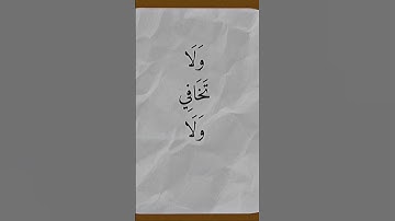 #الشيخ_عثمان_الخميس #تلاوة_خاشعة #الشيخ_ياسر_الدوسري #القرآن_الكريم #يوسف_الصقير #اكتب_شي_تؤجر_عليه