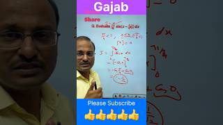 #integration #valuefortimekamalkumar #Class XII #iitjee #jee #cuet #iit #iitjam #shortfeed #viral