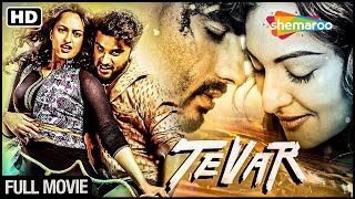 बॉलीवुड की सबसे बड़ी बिग्गेस्ट ब्लॉकबस्टर हिंदी मूवी - ARJUN KAPOOR BLOCKBUSTER HINDI MOVIE - TEVAR