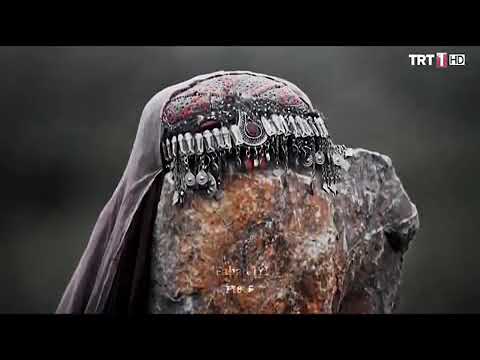 اشتياق ارطغرل لسلطانه حليمه ذات عين الغزال