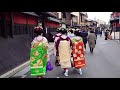 Geisha Walk in Gion Shijo | Sakura | Amazing Beautiful Kimono and Obi | Kyoto Japan Travel