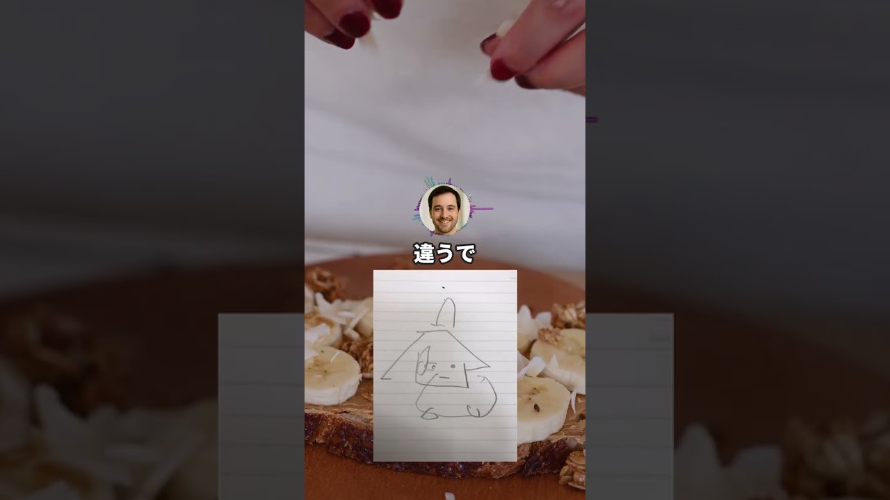 ワイが目をつぶって描いた絵が何か当てるスレ #shorts #2ch面白いスレ