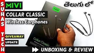 Mivi Collar Classic Unboxing and Review | Best Neckband at 999 | in Telugu