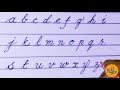 English small alphabets | cursive handwriting | Stylish Writer