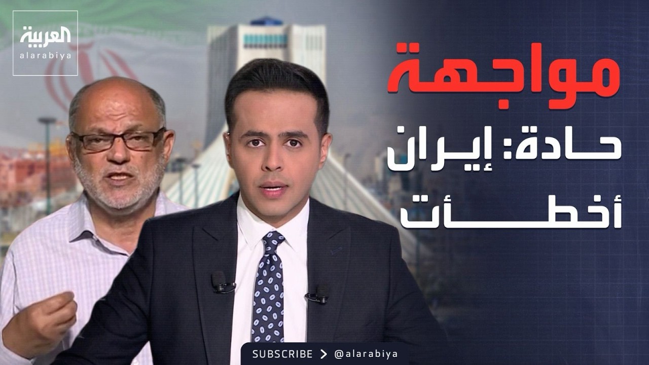 ���� ����� | ������ ���� ��� ������.. ����� ����: ����� ������ �����
 - نشر قبل 8 دقيقة